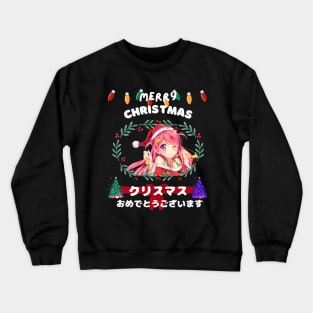 Merry Christmas kawaii Crewneck Sweatshirt